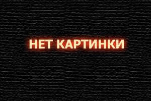  Крикуны смотреть онлайн (1995) 